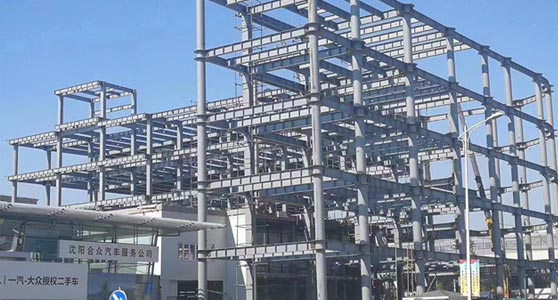 沈陽鋼結構施工廠家服務流程詳解：規范、透明